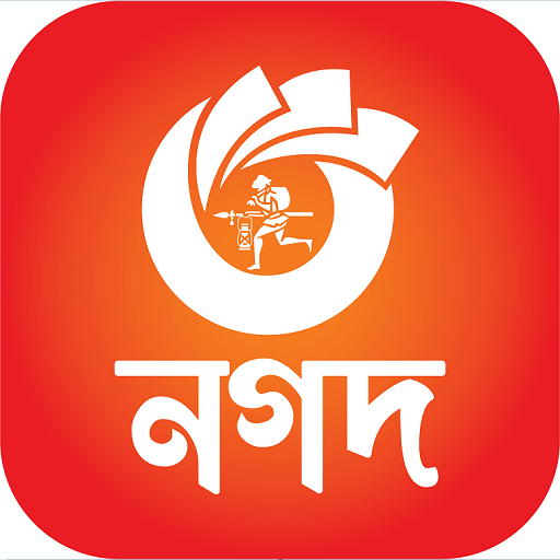 Nagad Payment Method
